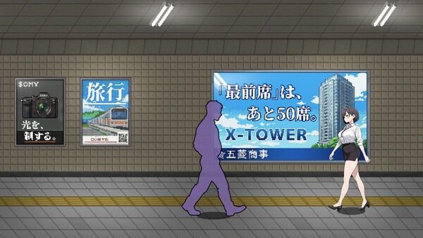 色欲出口ExitLust 玩法展示 详情图 1